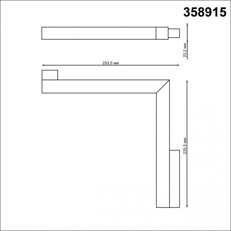 358915 SHINO NT22 053 черный Трековый светильник для низков.шинопровода диммируемый с пультом ДУ со сменой цв.температуры IP20 LED 3000~6500К 24W 48V