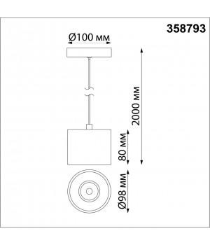 358793 OVER NT21 185 белый Светильник накладной светодиодный, длина провода 2м IP20 LED 15W 4000K 1600Лм 110-265V BIND-foto2