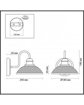 3472/1W COUNTY LN17 197 кофе, бронза Бра E27 40W 220V ZEROME-foto2