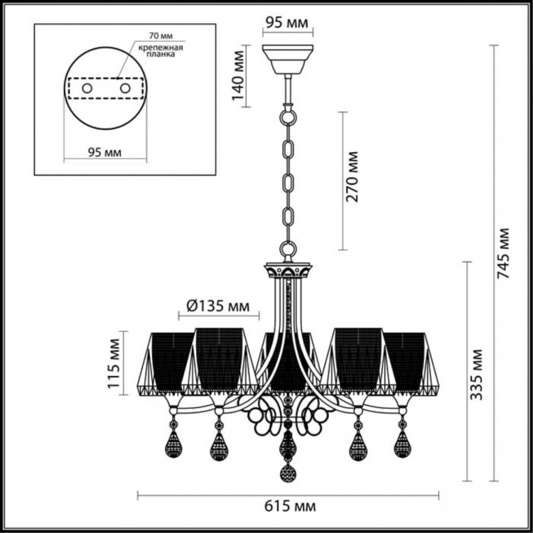 3411/5 COMFI LN17 080 хром Люстра E14 5*40W 220V MODESTA