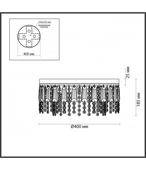 5273/4C CLASSI LN23 127 хром Люстра потолочная E14 4*40W 220V SPARKLE-foto2