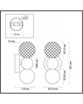 5007/4WL L-VISION ODL23 419 хром/прозрачный/металл/акрил Бра LED 4W 4000K 230Лм CRYSTAL-foto2