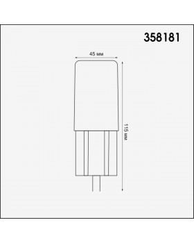 358181 STREET NT19 350 белый Ландшафтный светильник IP65 LED 4000K 3W 100-240V NOKTA-foto2