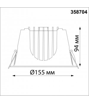 358704 SPOT NT21 251 белый/золото Светильник встраиваемый светодиодный IP20 LED 4000К 40W 100-265V KNOF-foto2