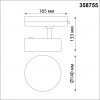 358755 PORT NT21 092 белый Светильник трековый однофазный трехжильный IP20 LED 24W 4000K 2100Лм 100-265V PROMETA