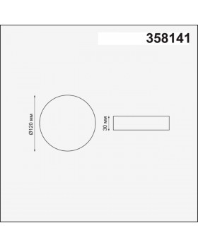 358141 SPOT NT19 271 белый Встраиваемый светильник IP20 LED 3000K 12W 85 - 265V MOON-foto2