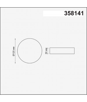 358141 SPOT NT19 271 белый Встраиваемый светильник IP20 LED 3000K 12W 85 - 265V MOON-foto2