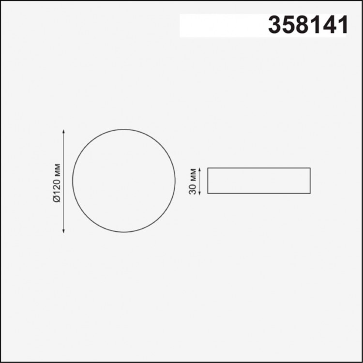 358141 SPOT NT19 271 белый Встраиваемый светильник IP20 LED 3000K 12W 85 - 265V MOON