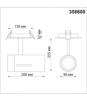 358600 SPOT NT21 254 белый Светильник встраиваемый светодиодный IP20 LED 4000K 30W 175-245V DEP-foto2
