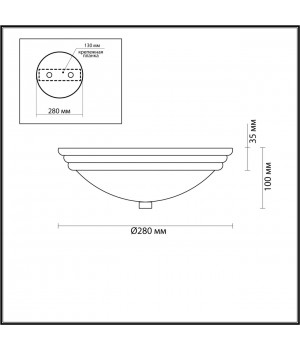 5262/2C VINTAGE LN23 225 античная латунь Настенно-потолочный светильник E27 2*60W 220V KAYLA-foto2