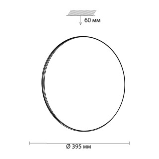 3005/DL SN 062 Светильник пластик LED 48Вт 3000-6500K D395 IP43 пульт ДУ/ LampSmart AIRITA-foto2