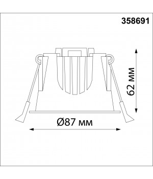358691 SPOT NT21 251 белый/черный Светильник встраиваемый светодиодный IP20 LED 4000К 10W 100-265V KNOF-foto2