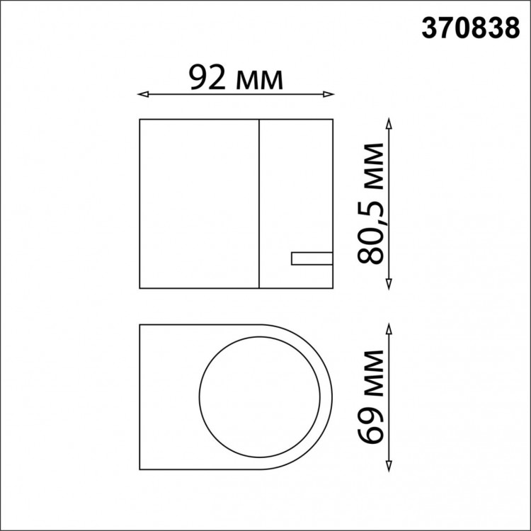 370838 STREET NT22 355 черный Светильник ландшафтный IP54 GU10 15W 220V LANDSCAPE