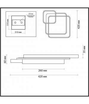 5243/59CL LEDIO LN23 белый, черный, матовое золото Люстра потолочная диммир. с ДУ LED 59W 3894Лм 220V SCOTT-foto2