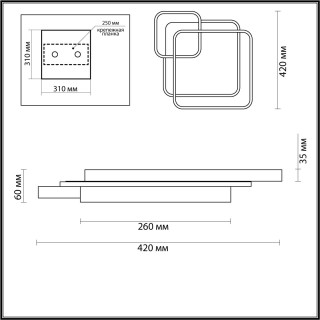 5243/59CL LEDIO LN23 белый, черный, матовое золото Люстра потолочная диммир. с ДУ LED 59W 3894Лм 220V SCOTT-foto2