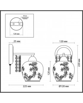3065/1W MODERNI LN16 187 хром Бра E14 60W 220V KRISTALIN-foto2