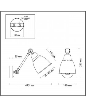 3372/1W WALLI ODL17 531 белый/никель Бра E27 40W 220V CRUZ-foto2