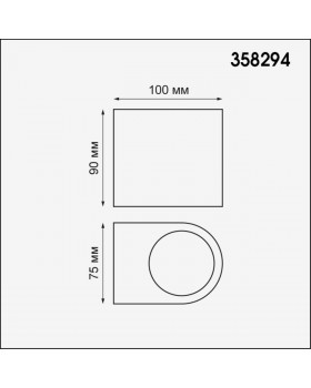 358294 STREET NT19 353 черный Ландшафтный светильник IP65 LED 4000K 4W+4W 220V OPAL-foto2