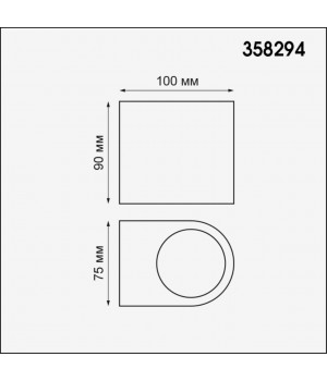 358294 STREET NT19 353 черный Ландшафтный светильник IP65 LED 4000K 4W+4W 220V OPAL-foto2