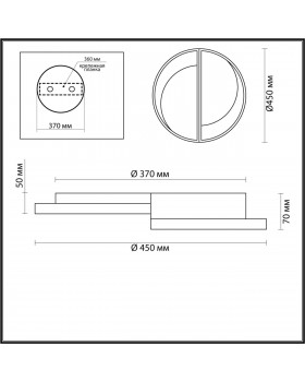 5239/64CL LEDIO LN23 белый, черный, матовое золото Люстра потолочная диммир. с ДУ LED 64W 4226Лм 220V TARO-foto2
