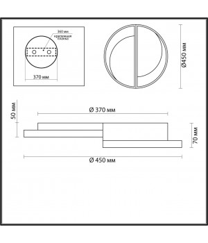 5239/64CL LEDIO LN23 белый, черный, матовое золото Люстра потолочная диммир. с ДУ LED 64W 4226Лм 220V TARO-foto2