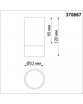 370867 OVER NT22 168 черный/золото Светильник накладной IP20 GU10 9W 220V SLIM-foto2