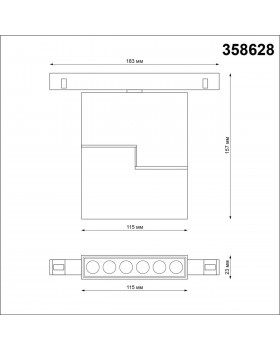 358628 SHINO NT21 051 черный Трековый низковольтный св-к диммируемый с ДУ, со сменой цв.температуры IP20 LED 3000~6500К 12W 48V FLUM-foto2