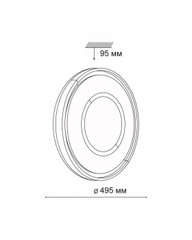 3046/EL TAN SN 010 Светильник пластик/белый/черный LED 72Вт 3000-6500К D495 IP43 пульт ДУ/ LampSmart STOKI-foto2