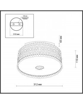 2641/3C COUNTRY ODL14 500 под бронзу/хрусталь Люстра потолочная E14 3*40W 220V SALONA-foto2