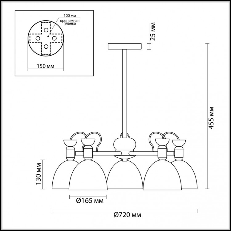 3687/5C MODERNI LN18 104 серый Люстра на штанге E27 5*40W 220V FIONA