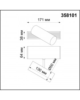 358101 OVER NT19 142 черный Прожектор IP20 LED 4000K 6W 24V RATIO-foto2