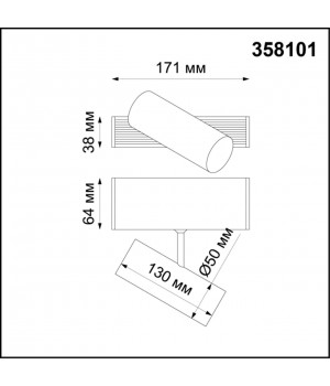 358101 OVER NT19 142 черный Прожектор IP20 LED 4000K 6W 24V RATIO-foto2