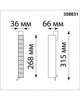 358831 PORT NT22 075 черный Светильник трековый однофазный трехжильный IP20 LED 4000K 16W 220V ITER-foto2