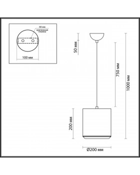 3738/1 SUSPENTIONI LN19 217 черный Подвес E27 1*60W 220V DORA-foto2