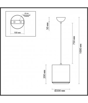 3738/1 SUSPENTIONI LN19 217 черный Подвес E27 1*60W 220V DORA-foto2