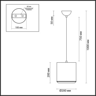 3738/1 SUSPENTIONI LN19 217 черный Подвес E27 1*60W 220V DORA-foto2