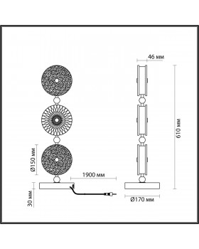 5416/13TL L-VISION ODL_EX23 11 хром/светло-серый/коричневый металл/стекло Настольная лампа LED 13W 4000K CARAMELLA-foto2