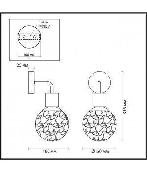 5026/1W MODERN ODL23 389 черный матовый/темно-зеленый/прозрачный металл/мрамор/стекло Бра E14 1*40W GREENI-foto2