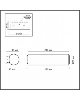 2028/1W WALLI ODL11 539 хром Настенный светильник E14 40W 220V TUBE-foto2