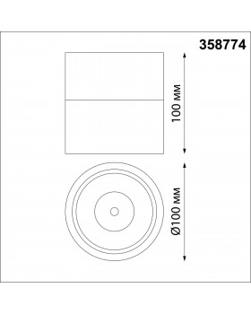 358774 OVER NT21 195 белый Светильник накладной светодиодный IP20 LED 15W 4000K 1300Лм 100-265V GRODA-foto2