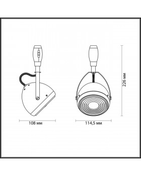 3803/1 MODERN ODL19 251 серый/металл Плафон для трека GU10 1*50W 108х114,3х209,6 GRAFFITO-foto2