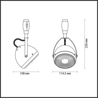 3803/1 MODERN ODL19 251 серый/металл Плафон для трека GU10 1*50W 108х114,3х209,6 GRAFFITO-foto2