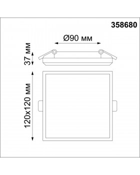 358680 SPOT NT21 290 белый Светильник встраиваемый влагозащищенный IP54 LED 4000K 13W 100-240V PANDORA-foto2