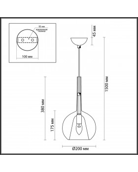 4696/1 PENDANT ODL20 305 медный Подвес E14 1*40W LEVA-foto2