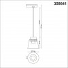 358641 PORT NT21 088 корпус черный/плафон дымчатый Светильник трековый однофазный трехжильный, провод 1м IP20 LED 4000K 24W 175-245V ARTIK