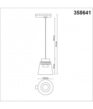 358641 PORT NT21 088 корпус черный/плафон дымчатый Светильник трековый однофазный трехжильный, провод 1м IP20 LED 4000K 24W 175-245V ARTIK-foto2