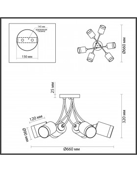 4533/6C COMFI LN21 058 черный, хром Люстра потолочная E27 6*60W 220V PAULA-foto2