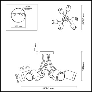 4533/6C COMFI LN21 058 черный, хром Люстра потолочная E27 6*60W 220V PAULA-foto2