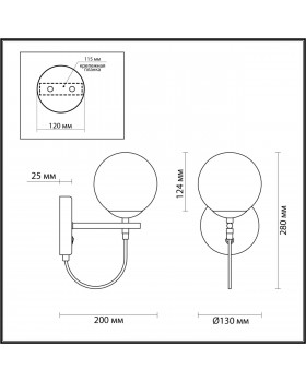 5212/1W MODERNI черный, золотой Бра с выкл. E27 60W 220V RANDI-foto2