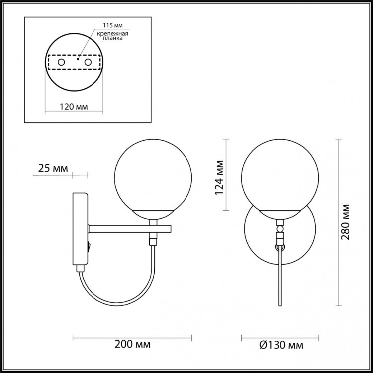 5212/1W MODERNI черный, золотой Бра с выкл. E27 60W 220V RANDI